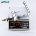 Single Dapur Lever Fantistic Lever Fantisch